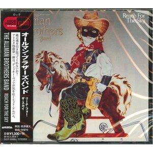 Allman Brothers Band – Reach For The Sky CD Japan