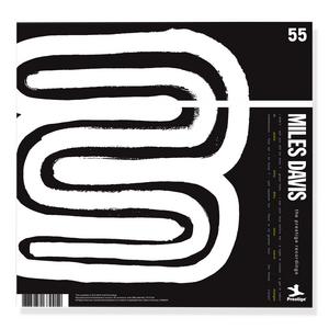Miles Davis – Miles '55: The Prestige Recordings 3LP Box Set
