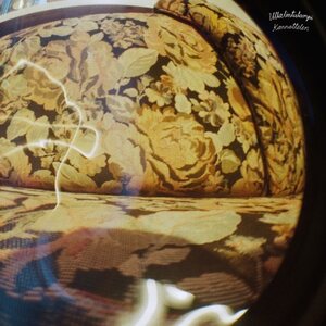 Ullalintulampi – Kannattelen LP