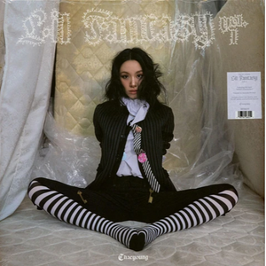 CHAEYOUNG (TWICE) – LIL FANTASY VOL.1 LP (Avocado Pit Vinyl)