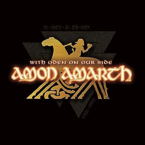 Amon Amarth – With Oden On Our Side (Ultimate Edition) LP (Firefly Glow Marbled Vinyl)