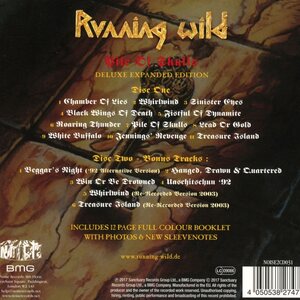 Running Wild: Pile Of Skulls (Deluxe Expanded Version) (2017 Remaster) 2CD