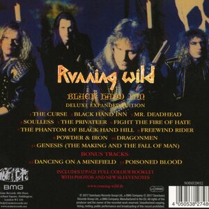 Running Wild: Black Hand Inn (Deluxe Expanded Version) (remastered) CD
