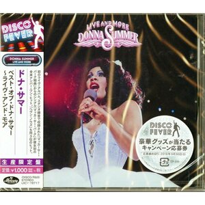 Donna Summer – Live And More CD Japan