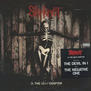 Slipknot – .5: The Gray Chapter 2LP Black Vinyl