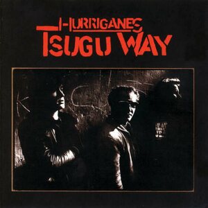 Hurriganes ‎– Tsugu Way LP Grey Vinyl