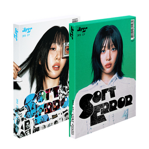 Yves 3rd EP – Soft Error CD