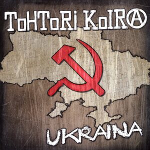 Tohtori Koira – Ukraina Single