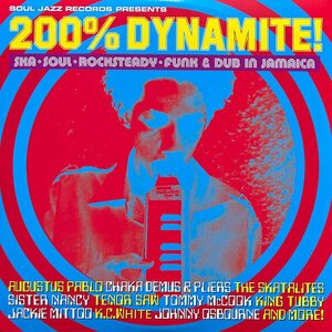 Various – 200% Dynamite! LP