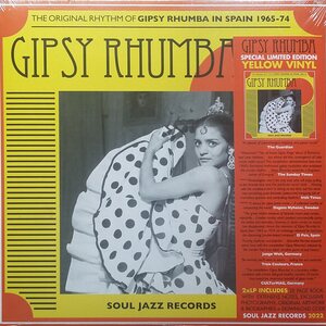 Various – Gipsy Rhumba 2LP