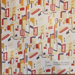 Yumi Zouma – (What's The Story) Morning Glory? LP