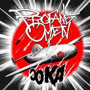 Profane Omen – OOKA LP