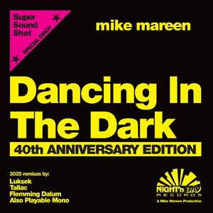 Mike Mareen – Dancing In The Dark (40th Anniversary Edition) 12" Coloured Vinyl
