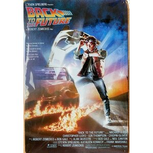 Back to the Future Peltitaulu