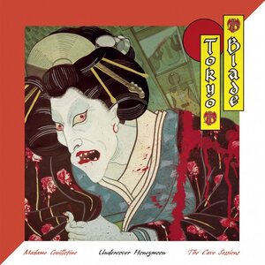 Tokyo Blade – Madame Guillotine/Undercover Of The Honeymoon/The Cave Sessions LP Coloured Vinyl