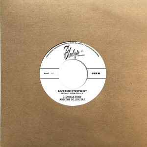 J. Guitar Pony and the Dillingers – Rockabillyterveiset 7"