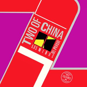 Two Of China – Los Niños Del Parque 12" Coloured Vinyl