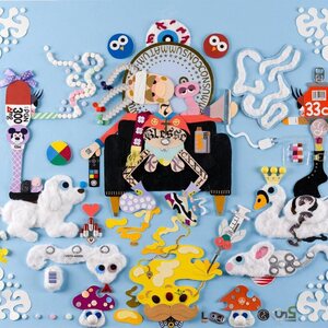 Asa – Yksinäisen perunan lastut LP