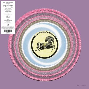 George Harrison – Dark Horse LP Zoetrope Vinyl