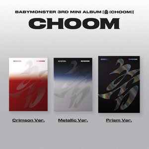 Babymonster – Choom