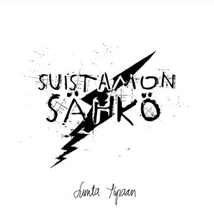Suistamon Sähkö – Lunta tupaan CD