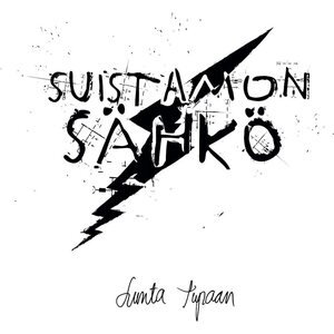 Suistamon Sähkö – Lunta tupaan LP