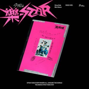 Stray Kids – 樂-STAR CD Rock Version