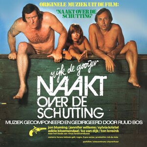 Ruud Bos – Naakt Over De Schutting (Originele Muziek Uit De Film) LP