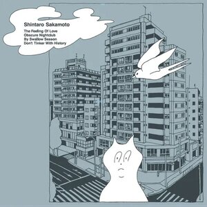 Shintaro Sakamoto – The Feeling Of Love 12" EP