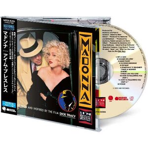 Madonna – I’m Breathless (Original Soundtrack) CD (2026 Japanese Reissue)