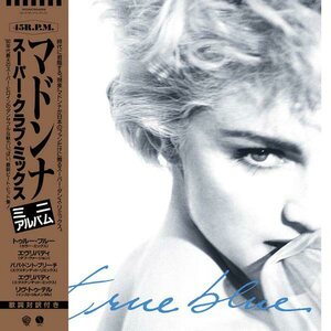 Madonna ‎– True Blue (Super Club Mix) 12" Blue Vinyl