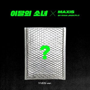 Loona Single Album – Not Friends CD Special Edition