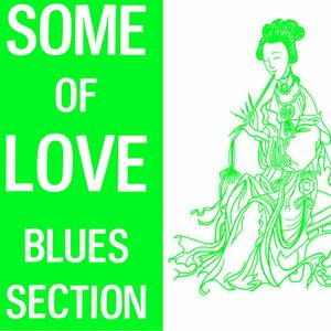 Blues Section ‎– Some Of Love LP