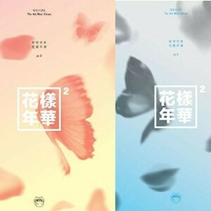 BTS ‎– The Most Beautiful Moment in Life Pt.2 CD