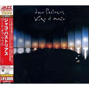 Jaco Pastorius ‎– Word Of Mouth CD