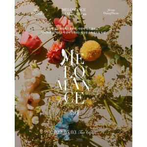 MeloMance – Invitation CD (Digipak)