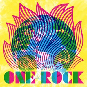 Groundation – One Rock LP