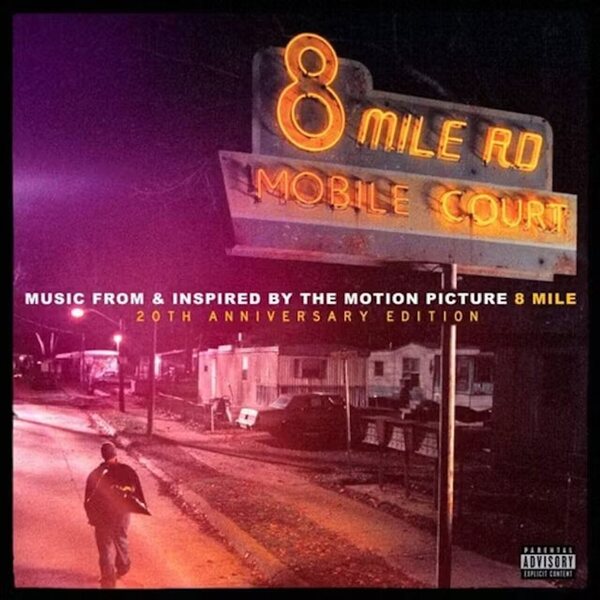 Music From And Inspired By The Motion Picture 8 Mile (20th Anniversary Edition) 4LP