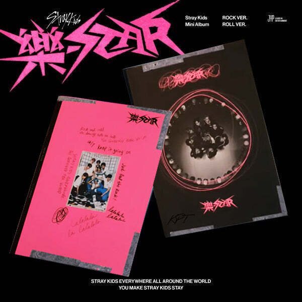 Stray Kids – 樂-STAR CD Rock Version
