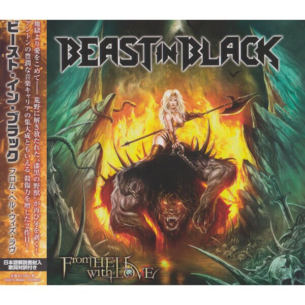 Beast In Black – From Hell With Love CD Japan