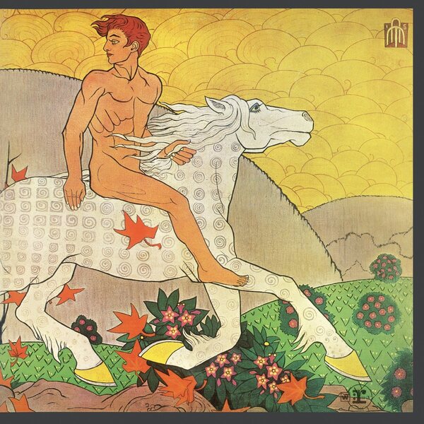 Fleetwood Mac ‎– Then Play On LP