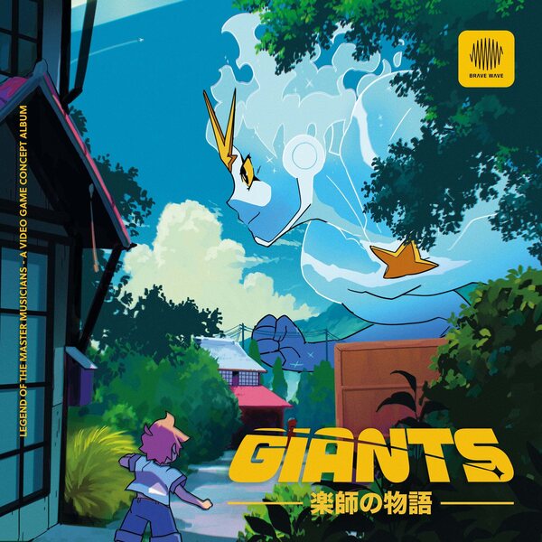 Giants - 楽師の物語 - (Legend Of The Master Musicians - A Video Game Concept Album) 3LP Box Set Coloured Vinyl