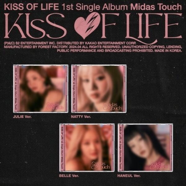 KISS OF LIFE – Midas Touch CD (JEWEL VER.)