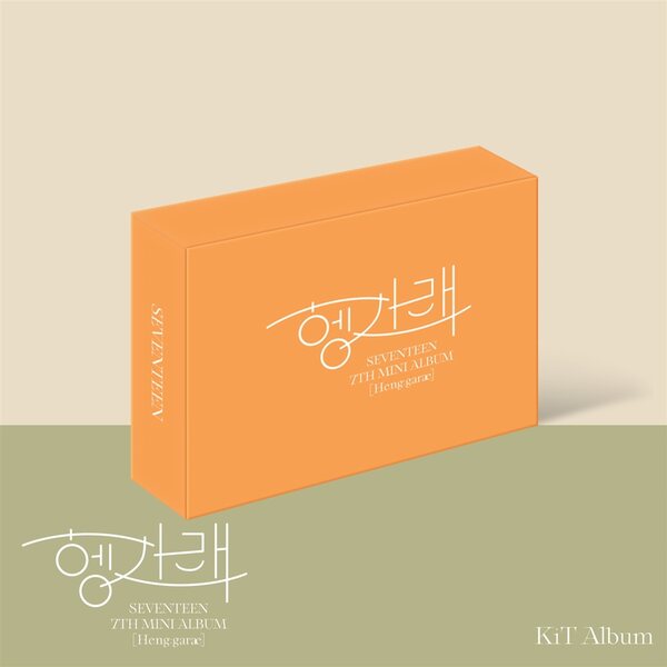 Seventeen – HENG:GARAE KiT Album