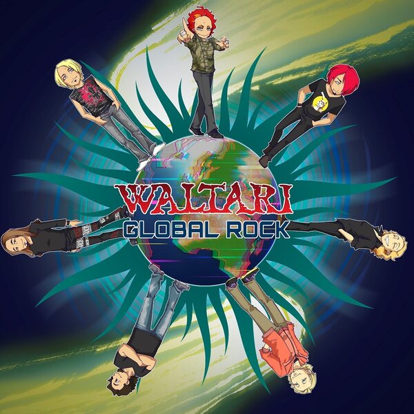 Waltari ‎– Global Rock 2LP