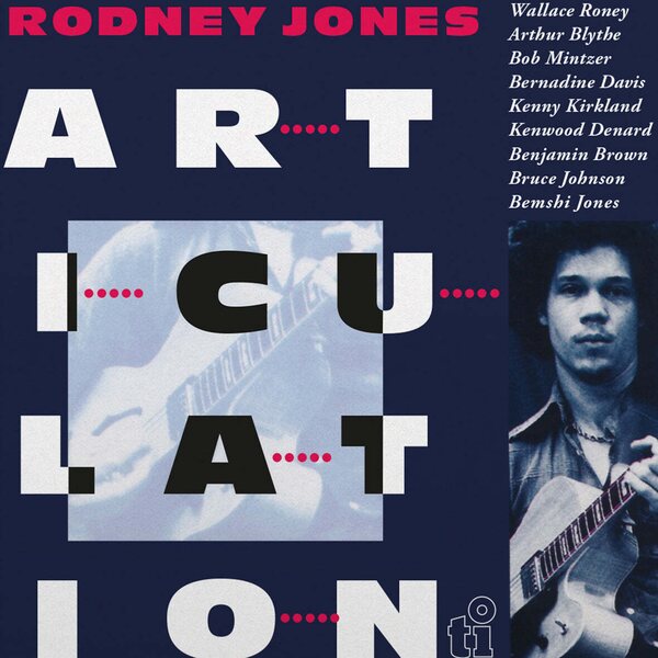 RODNEY JONES – Articulation LP