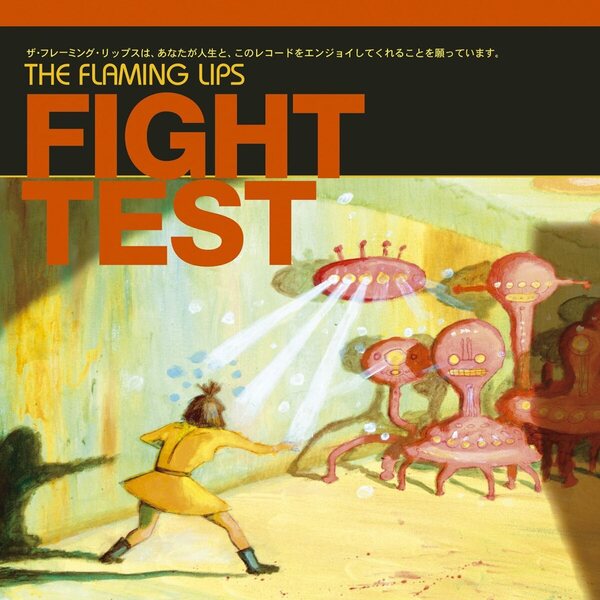 Flaming Lips – Fight Test LP Coloured Vinyl