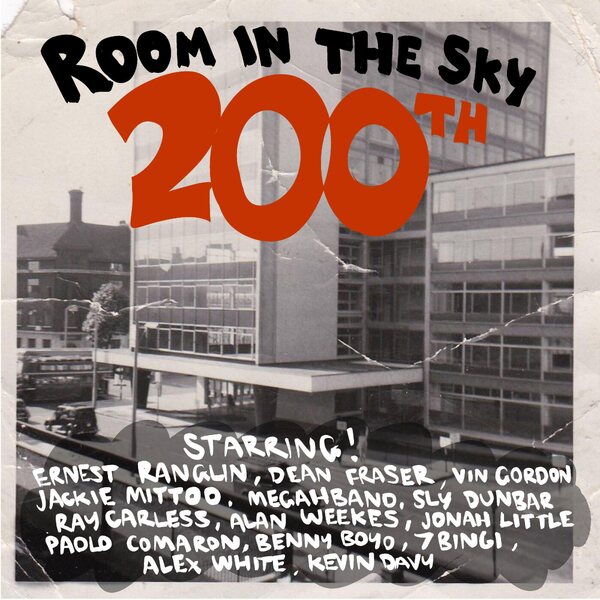 Various Artists – Room In The Sky 200th LP