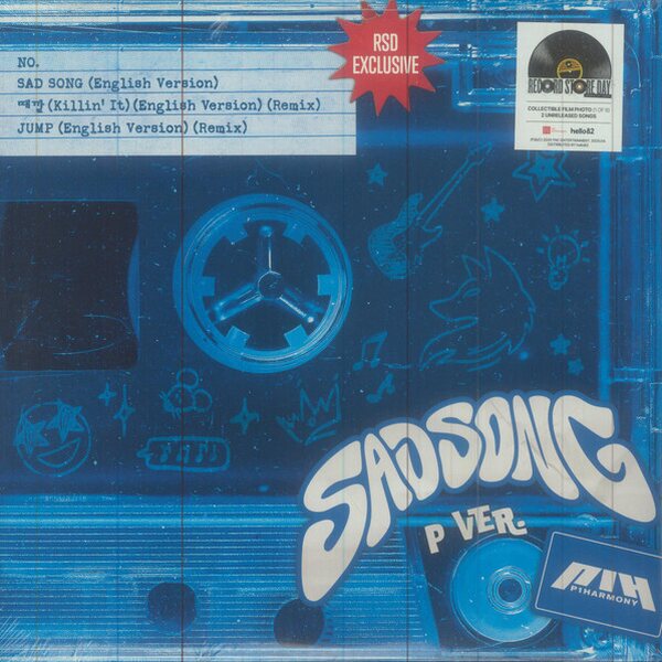 P1harmony – SAD SONG (P VER.) LP
