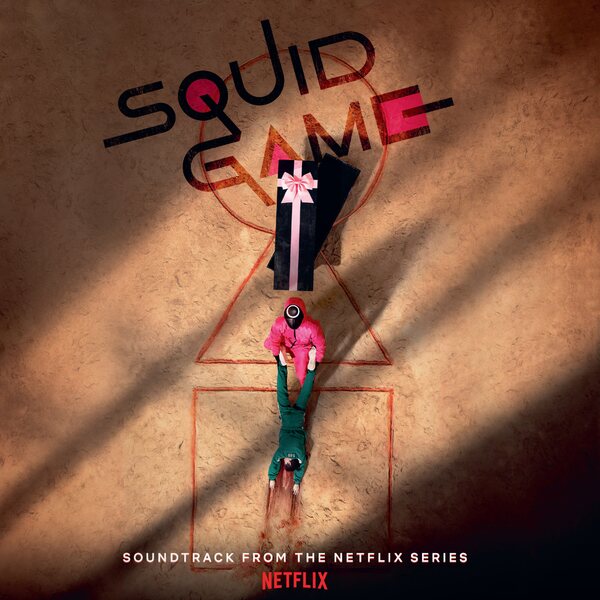 JUN JAEIL – Squid Game 2LP Green & Pink Coloured Vinyl